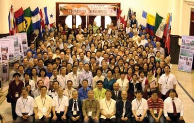 圖，第五屆泛美 華福宣教行動大會團體照